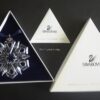 Swarovski_1999_Christmas_ornament_253913 | The Crystal Lodge