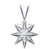 Swarovski_2009_Christmas_ornament_small_little_991065 | The Crystal Lodge