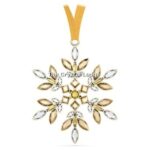 Swarovski_Gema_holiday_ornament_yellow_5691043 | The Crystal Lodge